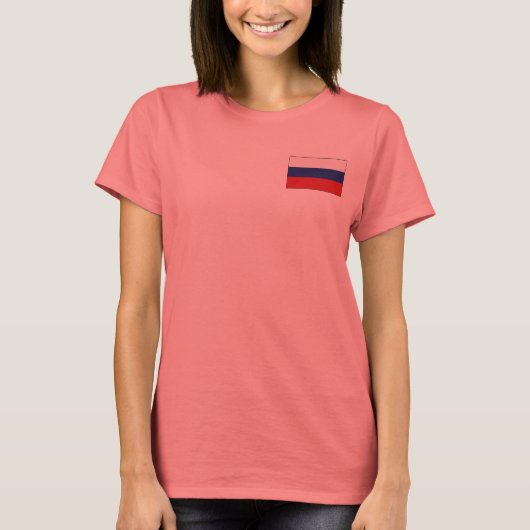 Russische vlag T-shirts en cadeaus (Voorkant)