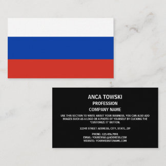 Russische vlag, Vlag van Rusland Visitekaartje