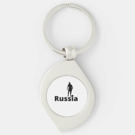 Russische voetbal sleutelhanger