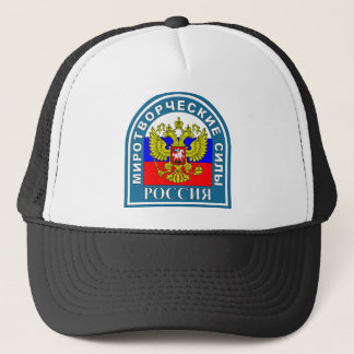 Russische vredesmacht trucker pet