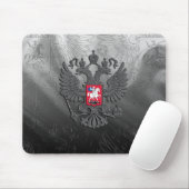 Russische wapenstilstand muismat (Met muis)