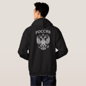 Russische wapenstilstand - Russisch Hoodie (Achterkant volledig)
