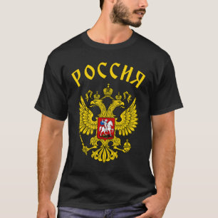 Russische wapenstilstand t-shirt