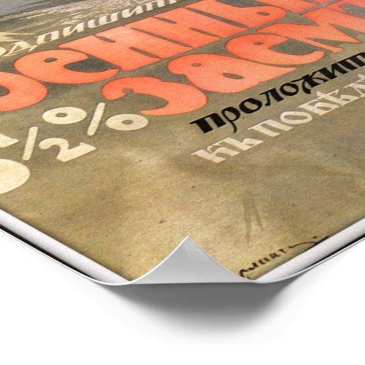 Russische Wereldoorlog I Bonds 1915 Poster (Hoek)