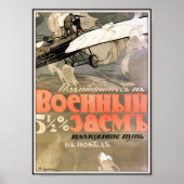 Russische Wereldoorlog I Bonds 1915 Poster (Voorkant)