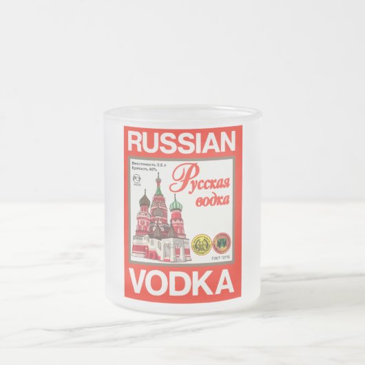 RUSSISCHE WODKA MATGLAS KOFFIEMOK (Center)