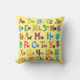 Russisches Alphabet mit Bildern Kussen