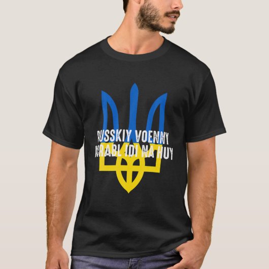 Russkiy Voenny Korabl Idi Na Huy Ukraine T-shirt (Voorkant)