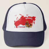 Russland - Pet Rusland (Voorkant)