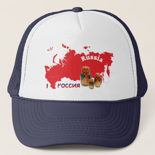 Russland - Pet Rusland (Voorkant)
