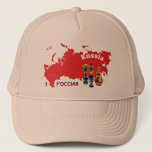 Russland - Pet Rusland (Voorkant)
