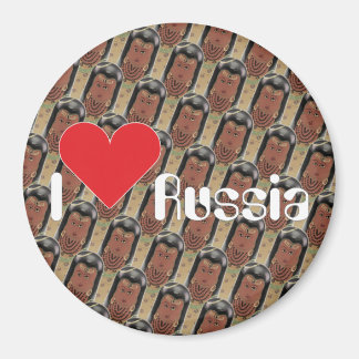 Russland - Rusland Babuschka - Matrjoschka Magnet