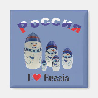 Russland - Rusland Babuschka - Matrjoschka Magnet