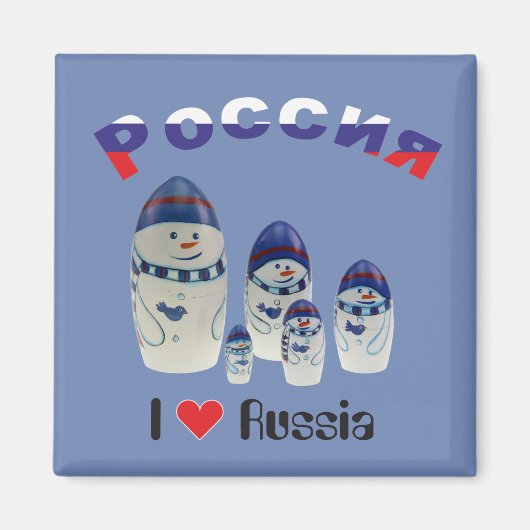 Russland - Rusland Babuschka - Matrjoschka Magnet (Voorkant)