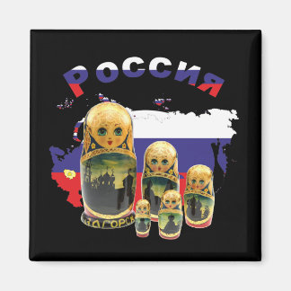 Russland - Rusland Babuschka - Matrjoschka Magnet