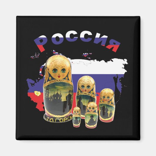 Russland - Rusland Babuschka - Matrjoschka Magnet (Voorkant)