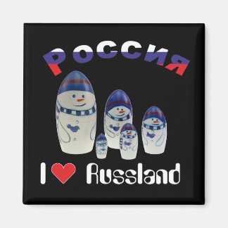 Russland - Rusland Babuschka - Matrjoschka Magnet