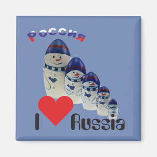Russland - Rusland Babuschka - Matrjoschka Magnet