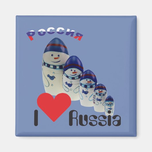 Russland - Rusland Babuschka - Matrjoschka Magnet (Voorkant)