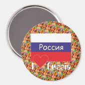 Russland - Rusland Babuschka - Matrjoschka Magnet (Voorkant / Achterkant)