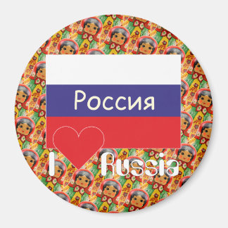 Russland - Rusland Babuschka - Matrjoschka Magnet