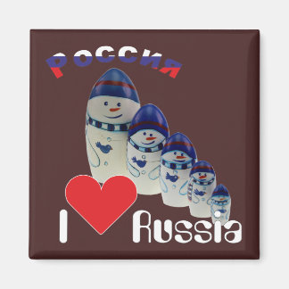 Russland - Rusland Babuschka - Matrjoschka Magnet