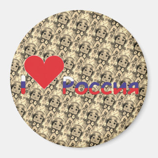 Russland - Rusland Babuschka - Matrjoschka Magnet