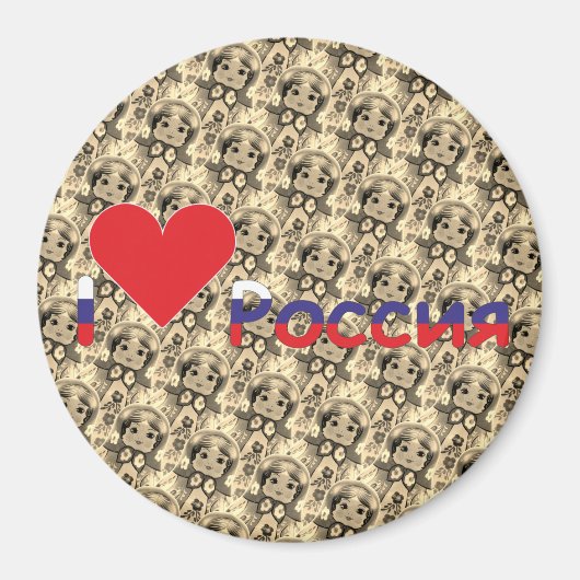 Russland - Rusland Babuschka - Matrjoschka Magnet (Voorkant)