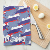 Russland - Rusland Geschirrtücher Theedoek (Quarter Fold)