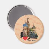 Russland - Rusland Moskau Magnet (Voorkant / Achterkant)
