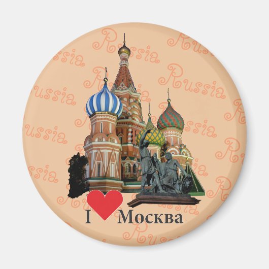 Russland - Rusland Moskau Magnet (Voorkant)