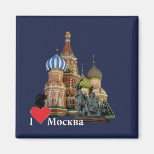 Russland - Rusland Moskau Magnet
