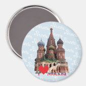 Russland - Rusland Moskau Magnet (Voorkant / Achterkant)