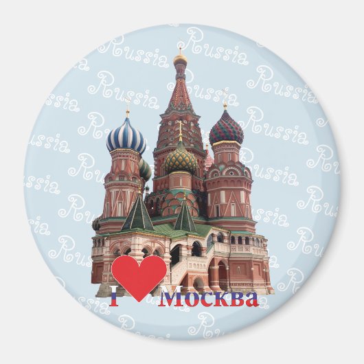 Russland - Rusland Moskau Magnet (Voorkant)