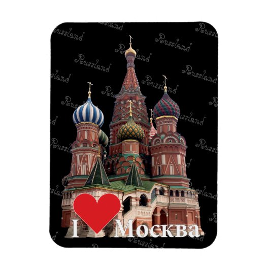 Russland - Rusland Moskau Magnet Magneet (Verticaal)