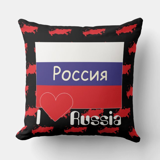 Russland - Russia Kissen Kussen (Voorkant)