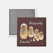 Russland - Russia Magnet (Voorkant / Achterkant)