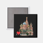 Russland - Russia Moskau Magnet (Voorkant / Achterkant)