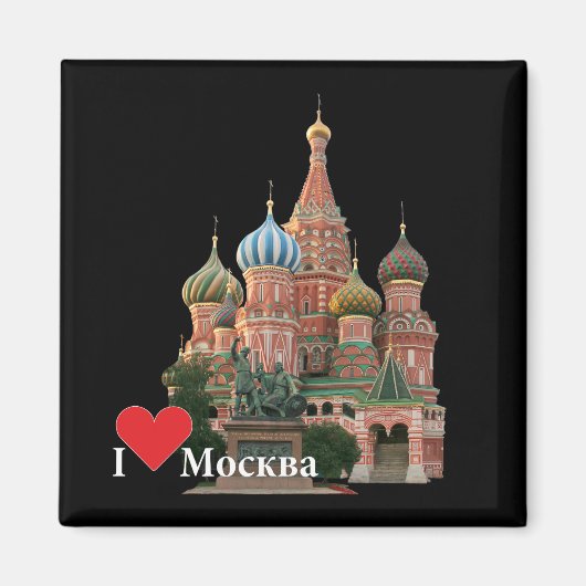Russland - Russia Moskau Magnet (Voorkant)