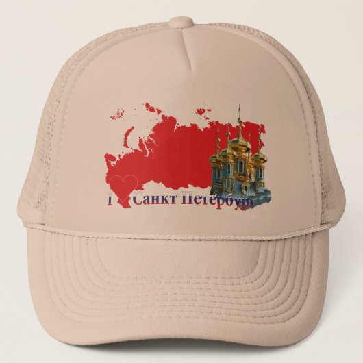 Russland - Russia St. Petersburg Cap Trucker Pet (Voorkant)