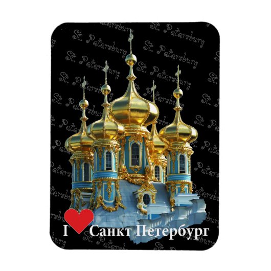 Russland - Russia St. Petersburg Magnet Magneet (Verticaal)