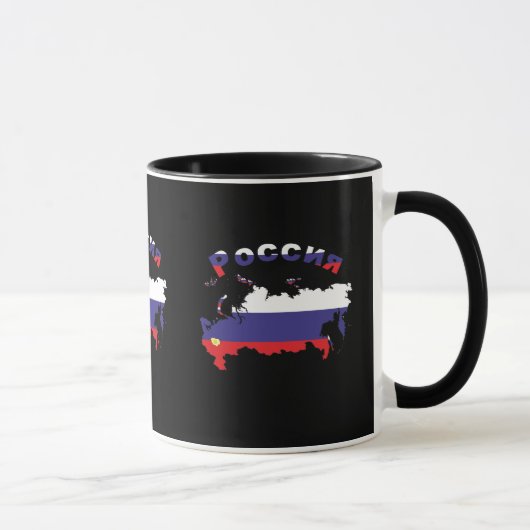 Russland - Russia Tasse Mok (Rechts)