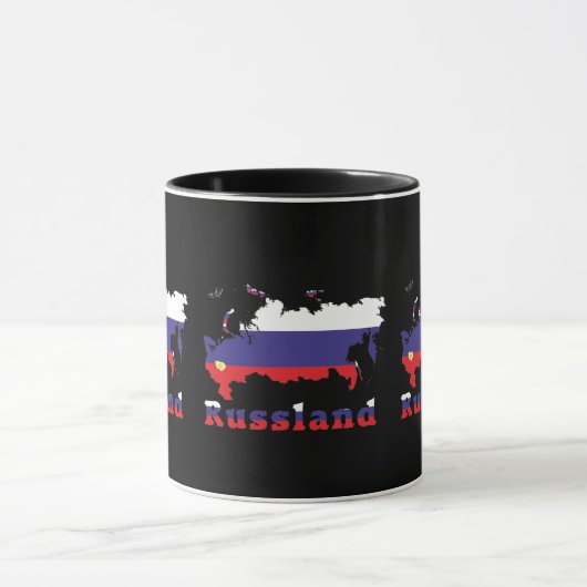 Russland - Russia Tasse Mok (Midden)
