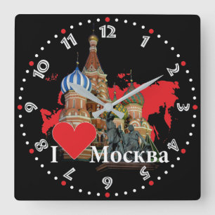 Russland - Russia Wanduhr Vierkante Klok