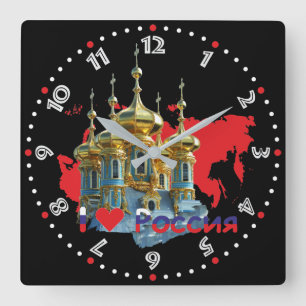 Russland - Russia Wanduhr Vierkante Klok