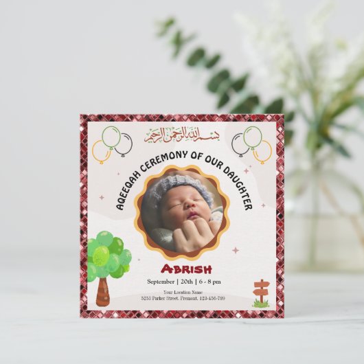 Rust Glitter Aqeeqah- Aqiqah- Moslim Uitnodiging (Staand voorkant)