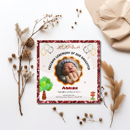 Rust Glitter Aqeeqah- Aqiqah- Moslim Uitnodiging