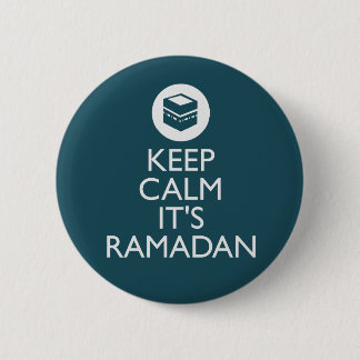 rust in de ramadan ronde button 5,7 cm