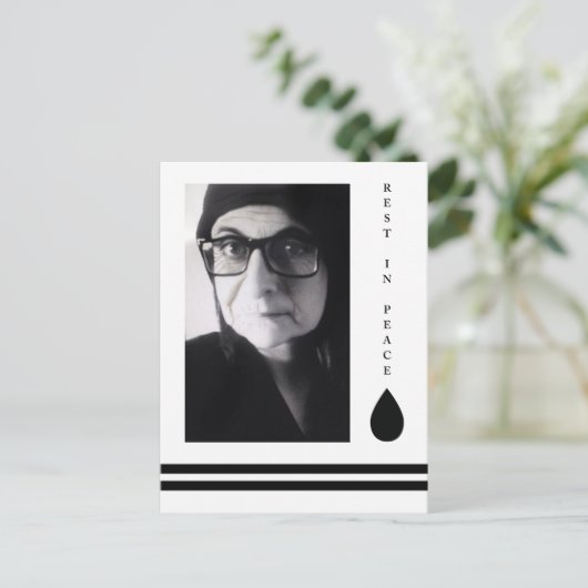 rust in vredestichting briefkaart (Staand voorkant)