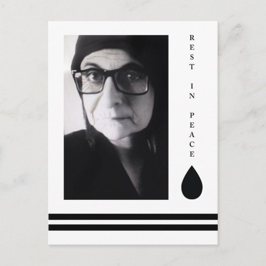 rust in vredestichting briefkaart (Voorkant)